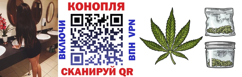 Где купить Ковылкино КОКАИН Амфетамин Галлюциногенные грибы Марихуана Гашиш СОЛЬ