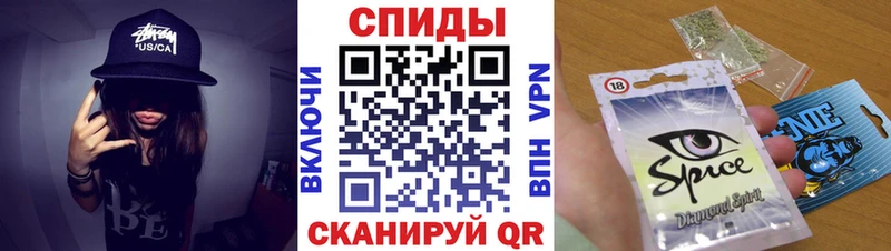 хочу наркоту  Ковылкино  БУТИРАТ 1.4BDO 