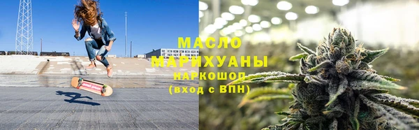 винт Няндома