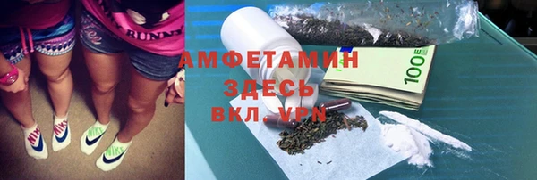 СК Осташков