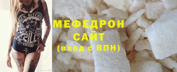 винт Няндома