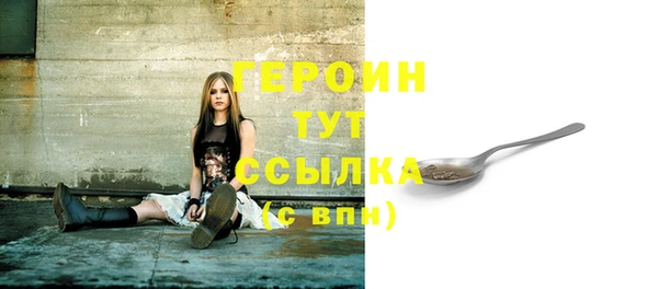 индика Нязепетровск