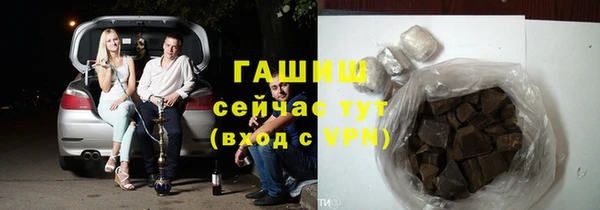 СК Осташков