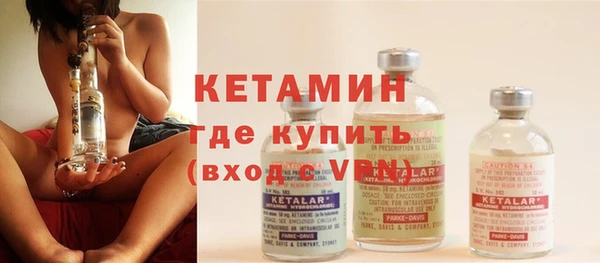 винт Няндома