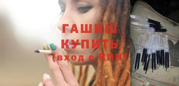 твердый Нягань