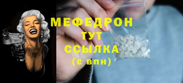 бошки Остров