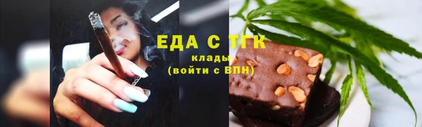 бошки Остров
