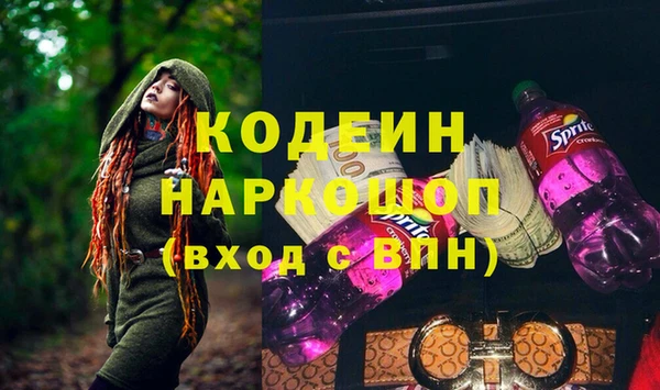 бошки Остров