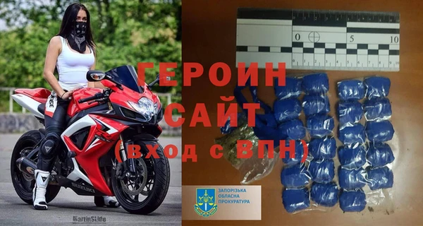 бошки Остров