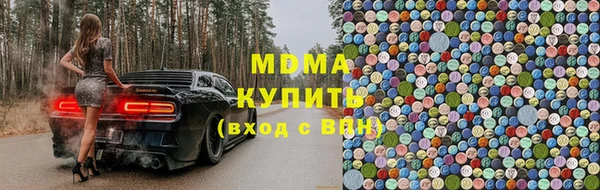 бошки Остров
