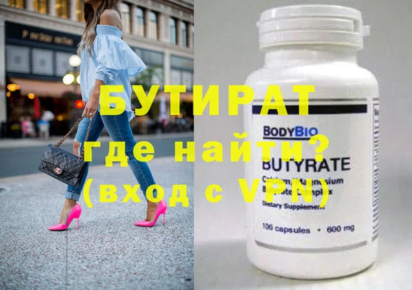 твердый Нягань