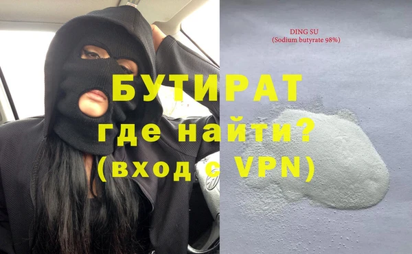 твердый Нягань