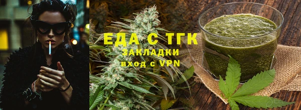 твердый Нягань