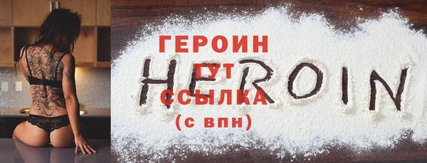 винт Няндома