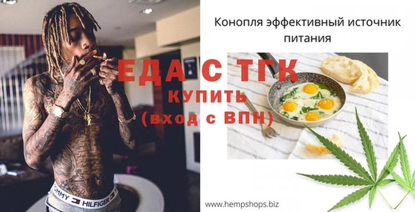 твердый Нягань