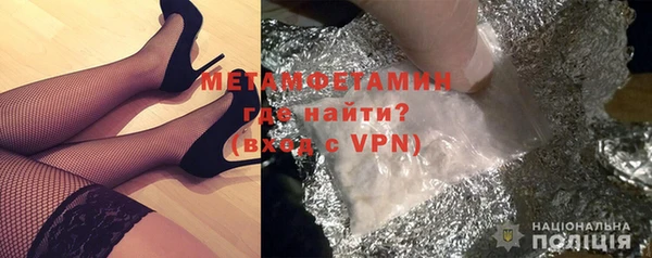 твердый Нягань