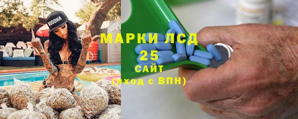 бошки Остров