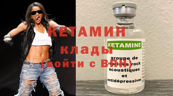 СК Осташков