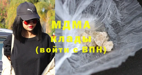 бошки Остров